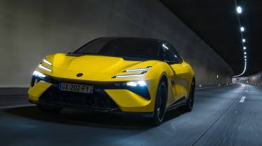 Lotus Emeya
